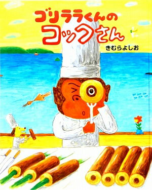 �����餯��Υ��å�����