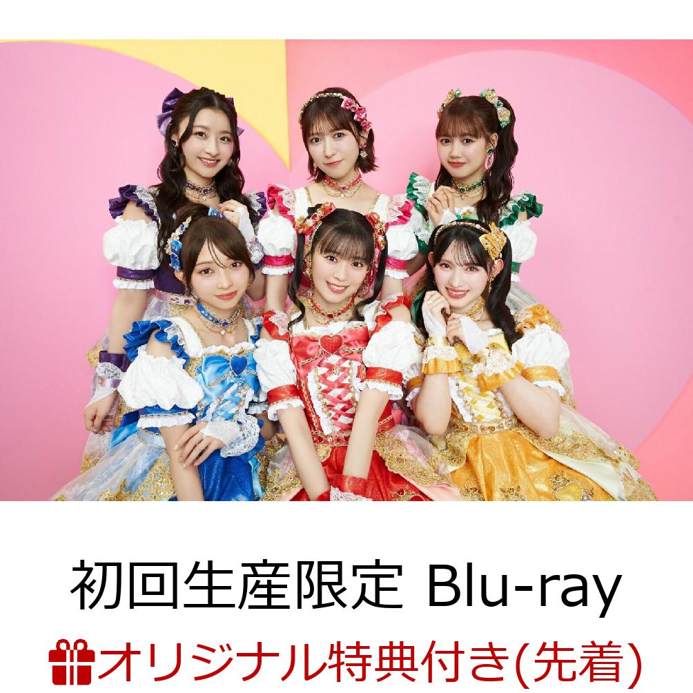 【楽天ブックス限定先着特典】タイトル未定 (初回生産限定 CD＋2Blu-ray)【特殊商品】(A4クリアポスター (ソロ全種))