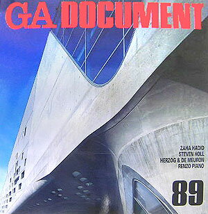 GA　document（89） 世界の建築