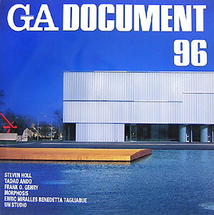 GA　document（96）