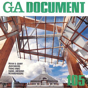GA　document（105）