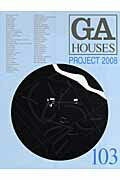 GA　houses（103）