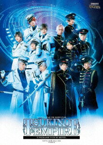 楽天市場】ツキステ blu-rayの通販 楽天市場】ツキステ blu-rayの通販