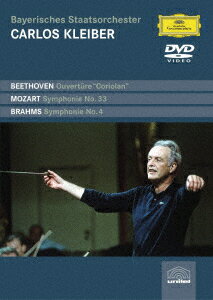 【中古】 Verdi ベルディ / Stiffelio: Moshinsky Downes / Royal Opera House Carreras Malfitano Howell 【DVD】