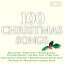 ֡͢ס VARIOUS / 100 CHRISTMAS SONGS [ ꥢ ]פ򸫤