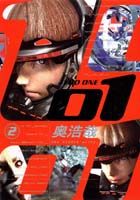 01＜zero　one＞（2）