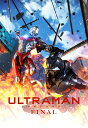 ULTRAMAN FINAL Blu-ray BOX(特装限定版)【Blu-ra