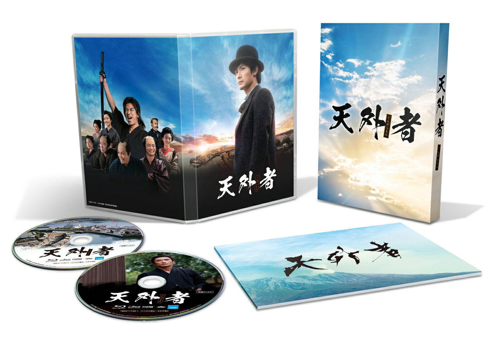 VO ؔ Blu-ray  [ OYtn ]