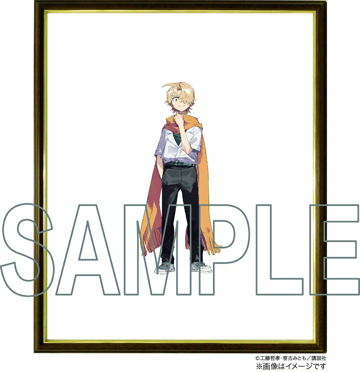 【楽天ブックス限定グッズ】週マガネットショップ　シチハゴジュウロク　複製原画A