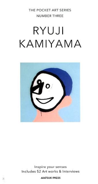 RYUJI　KAMIYAMA