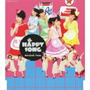 超HAPPY SONG （初回生産限定盤D） [ Berryz工房×℃-ute ]