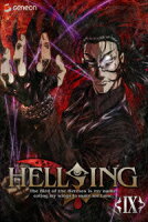 HELLSING 9