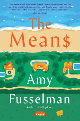 The Means MEANS [ Amy Fusselman ]
