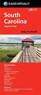 Rand McNally Easy to Read: South Carolina State Map