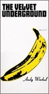 【輸入盤】Peel Slowly And See(All 5cds, Demo, Live, Alt Ver.)