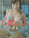 Dolce