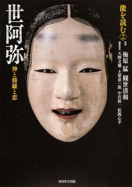 ǽ���ɤ��2��