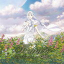 My Road～Songs from Guin Saga [ カノン ]