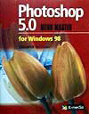 Photoshop　5．0　menu　master　for　Windows　98