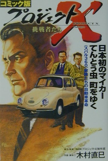Vol. 1
