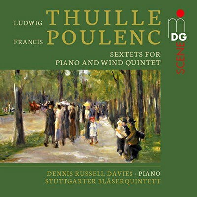【輸入盤】トゥイレ：ピアノと木管五重奏のための六重奏曲、プーランク：六重奏曲 デニス・ラッセル・デイヴィス、シュトゥットガルト木管五重奏団