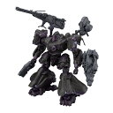 30MM 『ARMORED CORE VI FIRES OF RUBICON』 ARQUEBUS ADD VE-40A オープンフェイス (プラモデル)【クレジットカード決済限定】