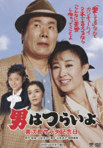 ��40�� �ˤϤĤ餤�� �Ҽ�Ϻ�������ǰ�� HD��ޥ�������