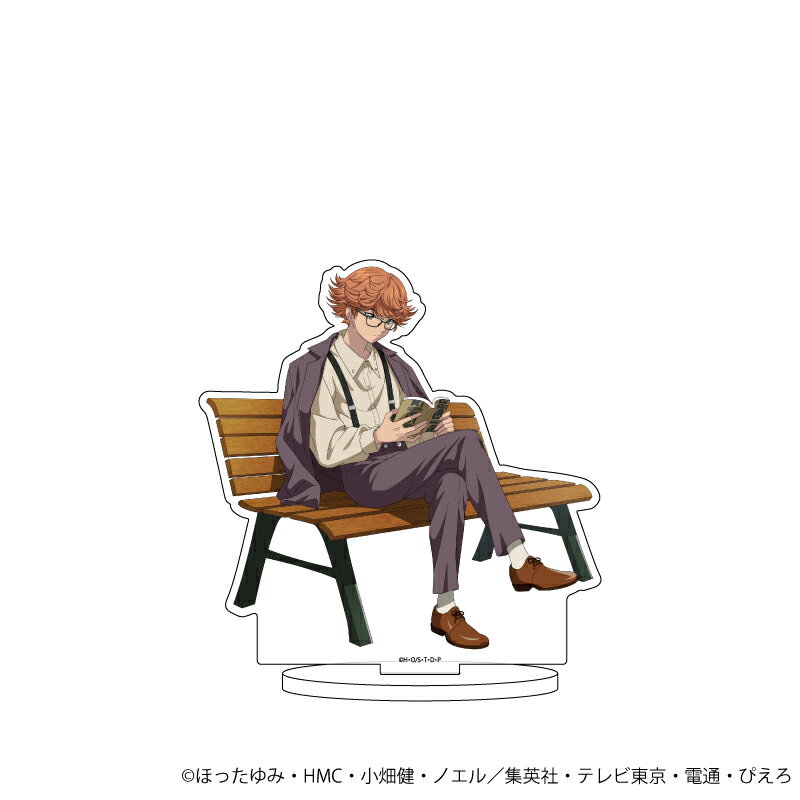 キャラアクリルフィギュア「ヒカルの碁」23/三谷祐輝 読書ver.(描き下ろしイラスト)【グッズ】