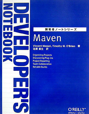 Maven