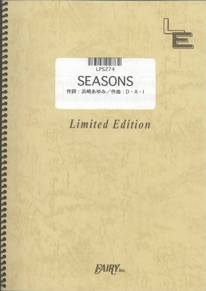 LPS274　SEASONS／浜崎あゆみ