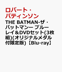 THE BATMAN-ザ・バットマンー ブルーレイ＆DVDセット(3枚組)(オリジナルメダル付限定版)【Blu-ray】