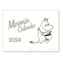 ムーミン壁かけカレンダー モノトーン （学研カレンダー2024） トーべ ヤンソン