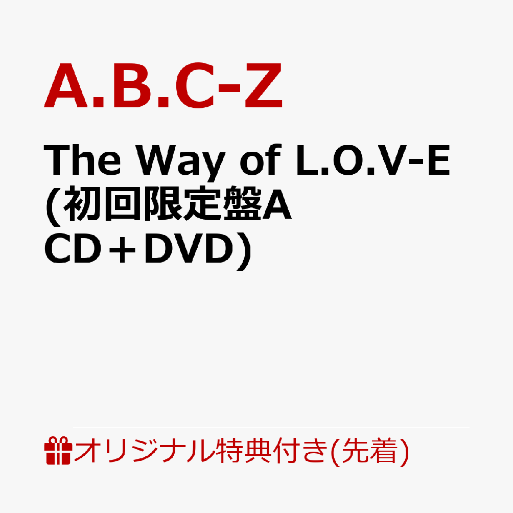 【中古】「非常に良い」［CD］アルファ 楽天市場】アルファ CDの通販