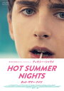 HOT SUMMER NIGHTS/ホット サマー ナイツ スペシャルプライス ティモシー シャラメ