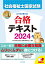 狼롪롪ҲʡιȻʥƥ2024 [ ˡҲʡμк ]