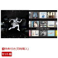 【同時購入特典＋先着特典】スターマーカー (通常盤)＋KANA-BOON THE BEST (通常盤) (カレンダーポスター＋ジャケット絵柄ステッカー＋他)