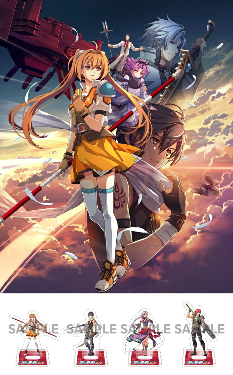 製品画像：2位