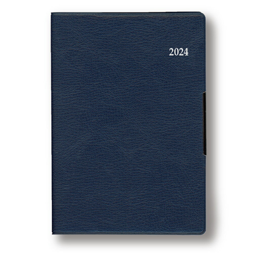 24-25 アポイント 1Mブロック+メモ ネイビー