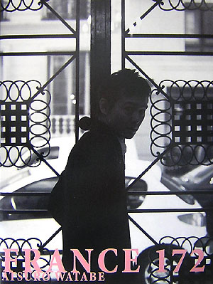 France　172　Atsuro　Watabe