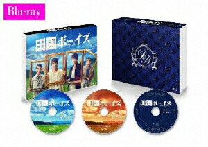 田園ボーイズ Blu-ray-BOX【Blu-ray】