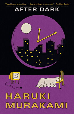 After Dark" is a short, sleek novel that features various encounters set in the witching hours of Tokyo between midnight and dawn, and is every bit as gripping as Murakami's masterworks "The Wind-Up Bird Chronicle" and "Kafka on the Shore.