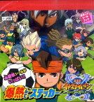 「劇場版イナズマイレブン 最強軍団オーガ襲来」爆熱ムービーステッカー （まるごとシールブック） [ イナズマイレブン製作委員会 ]