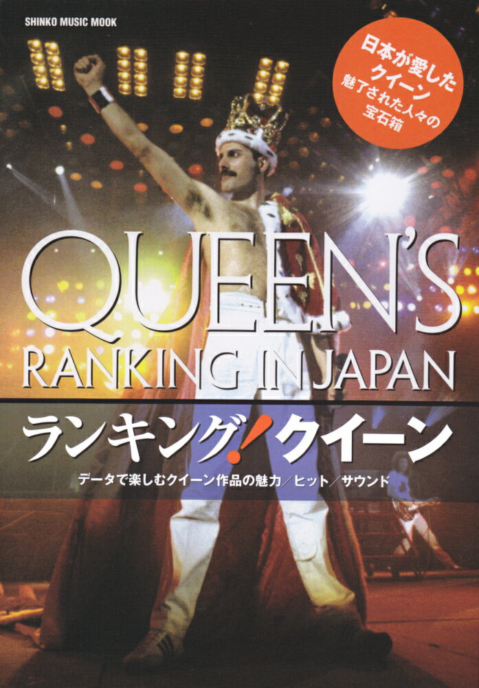 ��󥭥󥰡���������