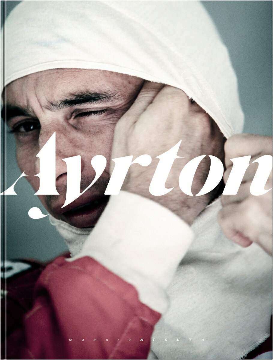 Ayrton