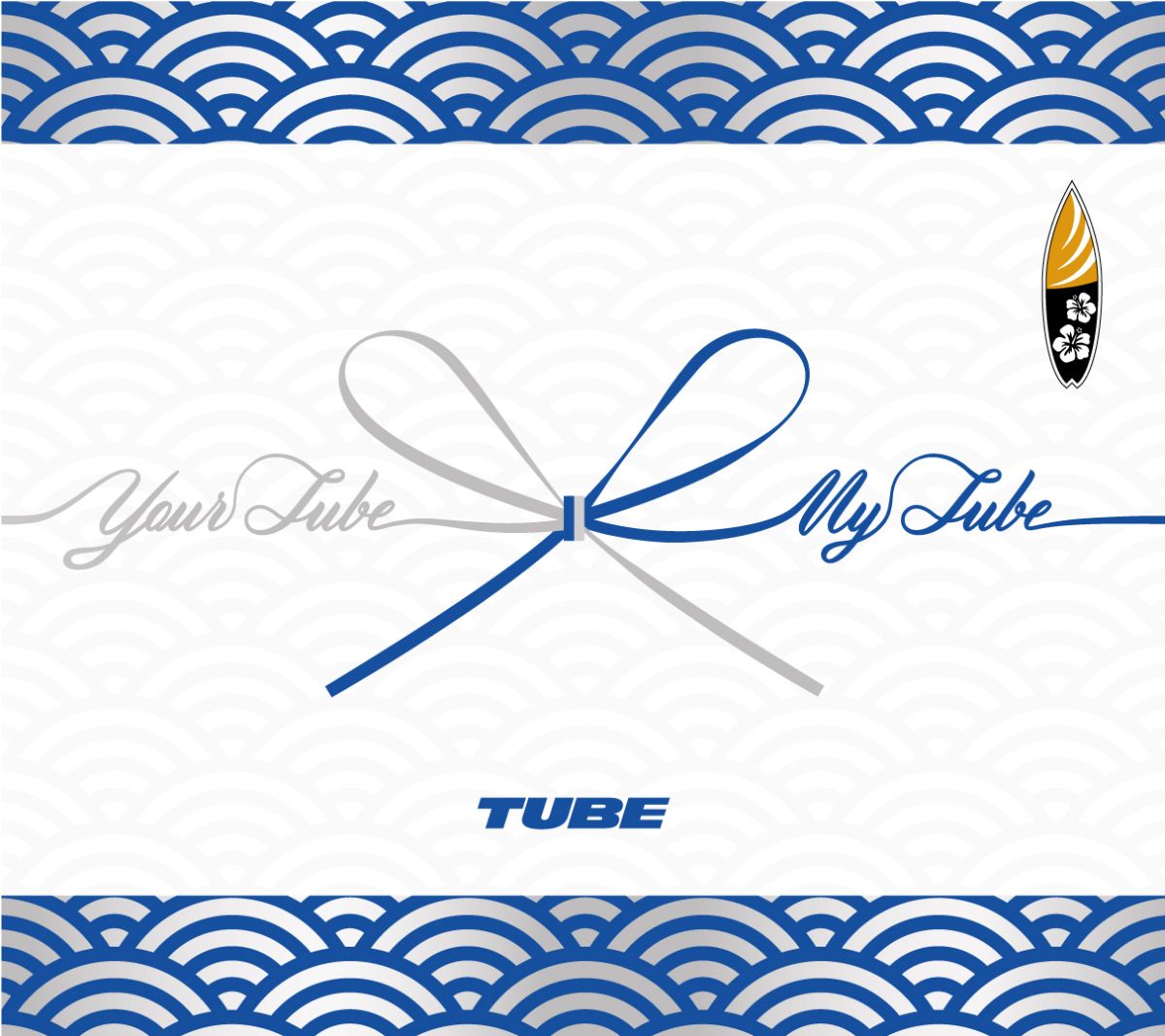 Your TUBE + My TUBE (初回限定盤B 2CD＋DVD) [ TUBE ]