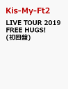 LIVE TOUR 2019 ...