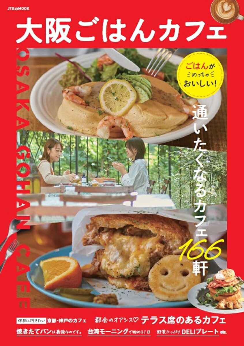 ��头�Ϥ󥫥ե�