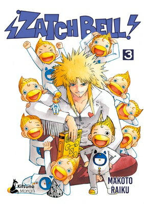 Zatch Bell 3 SPA-ZATCH BELL 3 [ Makoto Raiku ]