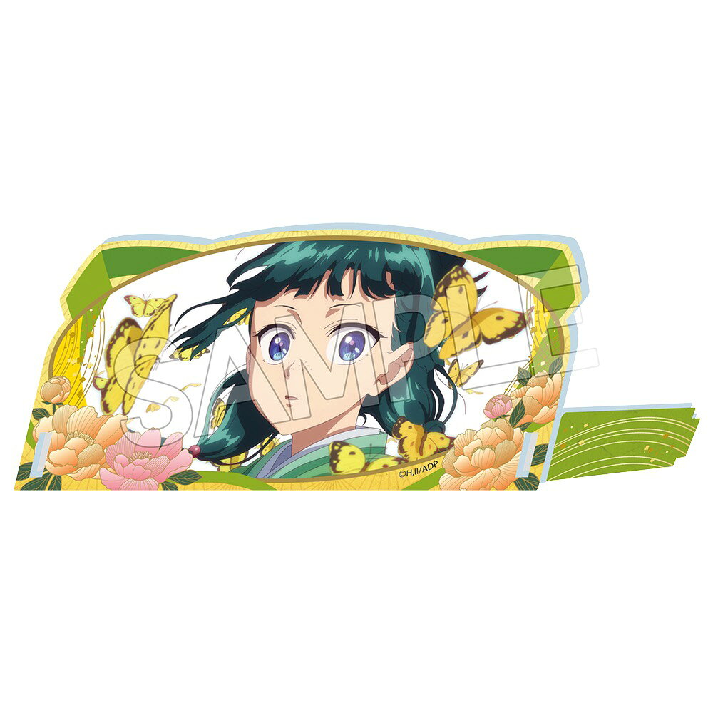 薬屋のひとりごと斜めに飾れるアクリルスタンドVol.3　猫猫D