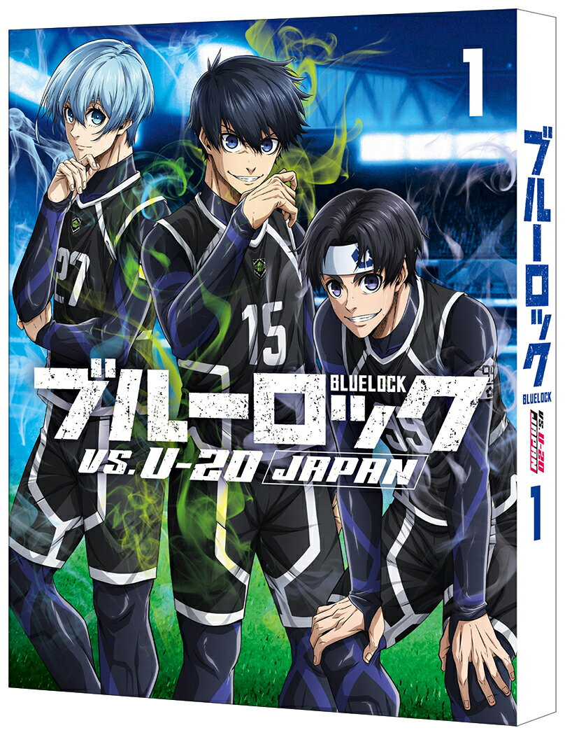 ブルーロック VS. U-20 JAPAN 1...の紹介画像2